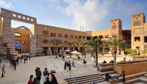 開羅美國大學(xué) 開羅美國大學(xué)