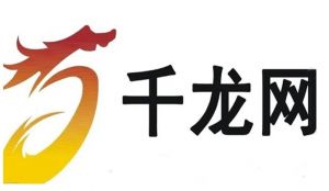 千龍網(wǎng) 千龍網(wǎng)