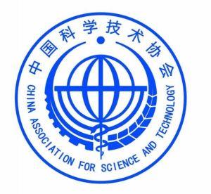 北京市科學(xué)技術(shù)協(xié)會(huì) 北京市科學(xué)技術(shù)協(xié)會(huì)