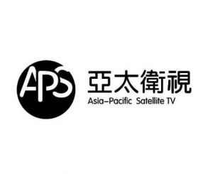 亞太衛(wèi)視