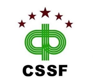 中國(guó)中學(xué)生體育協(xié)會(huì)