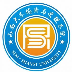 山西大學經(jīng)濟與管理學院 山西大學經(jīng)濟與管理學院