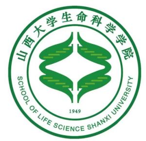 山西大學(xué)生命科學(xué)學(xué)院 山西大學(xué)生命科學(xué)學(xué)院