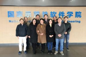 國(guó)家示范性軟件學(xué)院