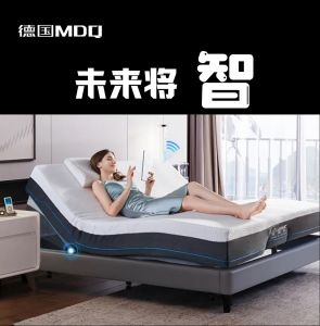 麥德琪床墊 麥德琪床墊
