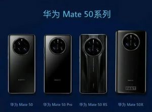 華為Mate50