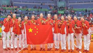 中國女排