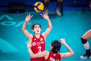 江蘇女排