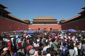 國慶假期故宮攻略