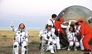 航天員返回地球