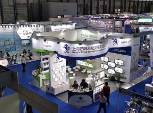 中國上海絲網(wǎng)印刷展覽會(huì)