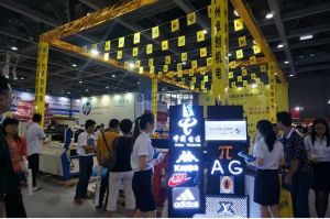 中國上海絲網(wǎng)印刷展覽會(huì)