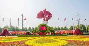 濰坊仿古銅花卉