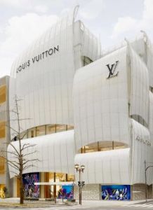 路易·威登 路易·威登