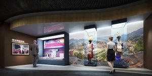 虛擬展廳 虛擬展廳