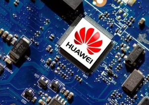 華為公司大樓 華為公司大樓