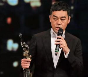 香港電影金像獎(jiǎng) 香港電影金像獎(jiǎng)