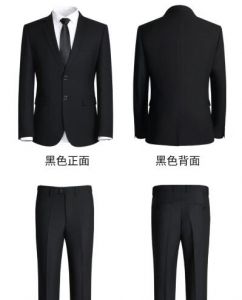 西裝 西裝