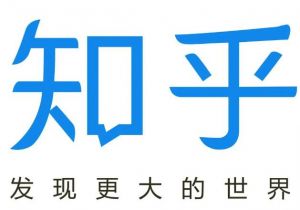 知乎 知乎