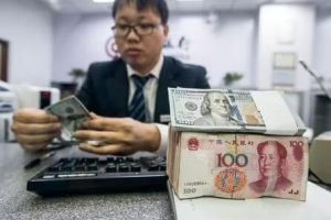 人民幣匯率
