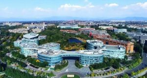 中關(guān)村生命科學(xué)園