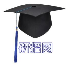 研招網