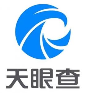 天眼查 天眼查