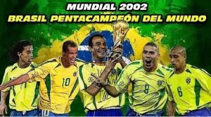 世界杯巡禮之巴西