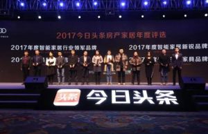 今日頭條 今日頭條