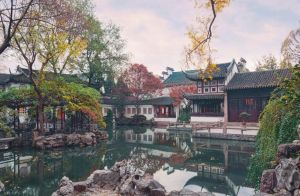 蘇州園林 蘇州園林