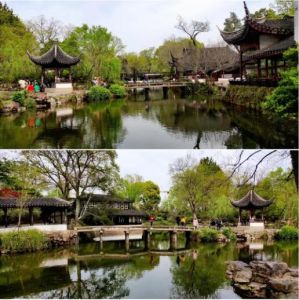 拙政園中園 拙政園中園