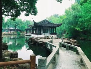 蘇州園林 蘇州園林