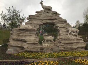 西寧動(dòng)物園 西寧動(dòng)物園