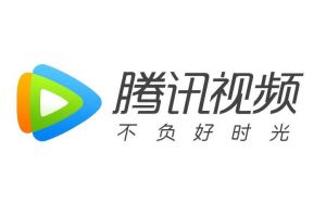 騰訊視頻 騰訊視頻