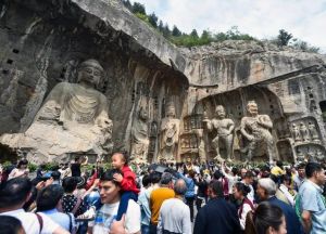 旅游業(yè) 旅游業(yè)