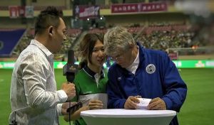 博拉·米盧蒂諾維奇