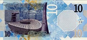 卡塔爾里亞爾 卡塔爾里亞爾