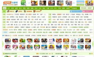 4399小游戲 4399小游戲