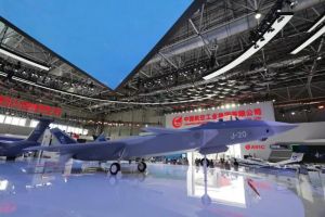 第十四屆中國國際航空航天博覽會