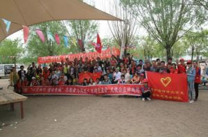 大學(xué)生社會(huì)公益實(shí)踐的社會(huì)性 大學(xué)生社會(huì)公益實(shí)踐的社會(huì)性