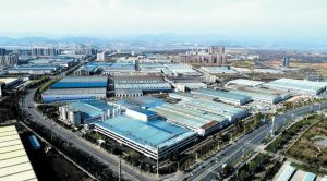 高新工業(yè) 高新工業(yè)