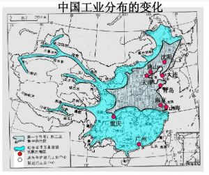 工業(yè)布局 工業(yè)布局