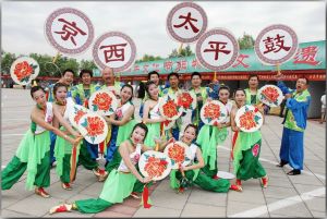 京西太平鼓 京西太平鼓