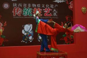 安康小場(chǎng)子 安康小場(chǎng)子