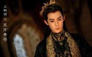 王鶴棣劇照 王鶴棣劇照