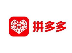 拼多多 拼多多