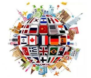 跨境電商 跨境電商