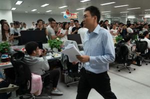 黃崢會議照片 黃崢會議照片