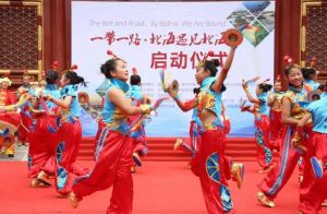 昌平后牛坊村花鈸大鼓 昌平后牛坊村花鈸大鼓