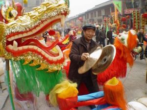 貫溪村地圍子 貫溪村地圍子